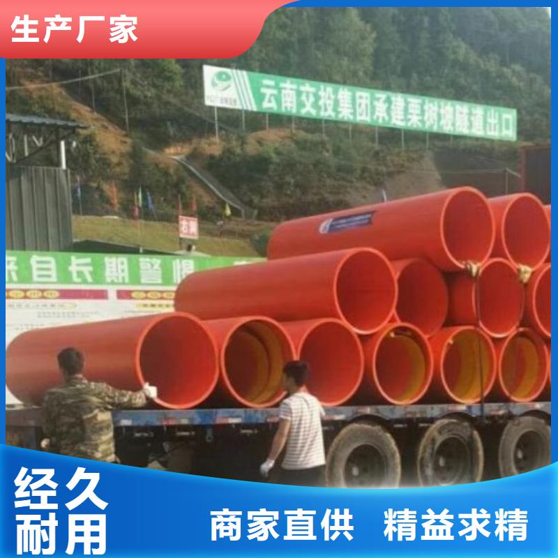 泥浆管道视频-泥浆管道(中雄)覆盖地域山西省阳泉市平定|盂县|长治|晋城|吕梁|忻州|朔州|大同