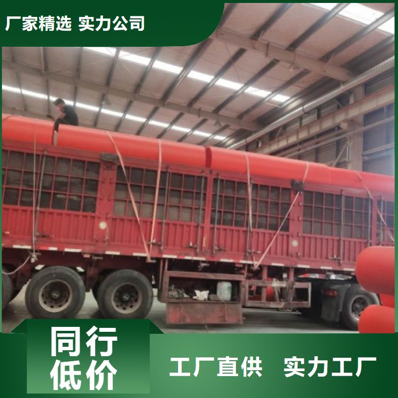 泥浆管道视频-泥浆管道(中雄)覆盖地域江西省上饶市信州|万年|萍乡|抚州|景德镇|新余|九江