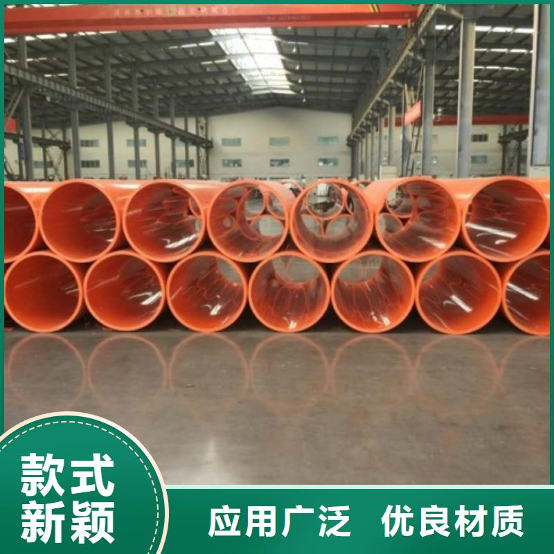 中雄逃生管道厂家,【MPP电力管道】好品质选我们-诚信商务网