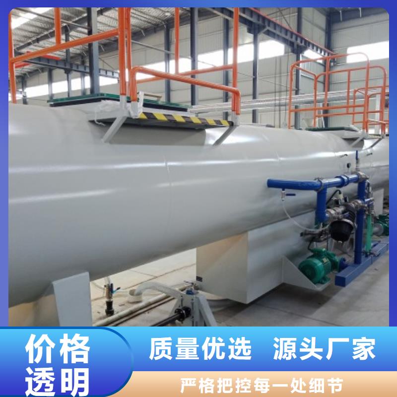 泥浆管道视频-泥浆管道(中雄)覆盖地域山西省阳泉市平定|盂县|长治|晋城|吕梁|忻州|朔州|大同