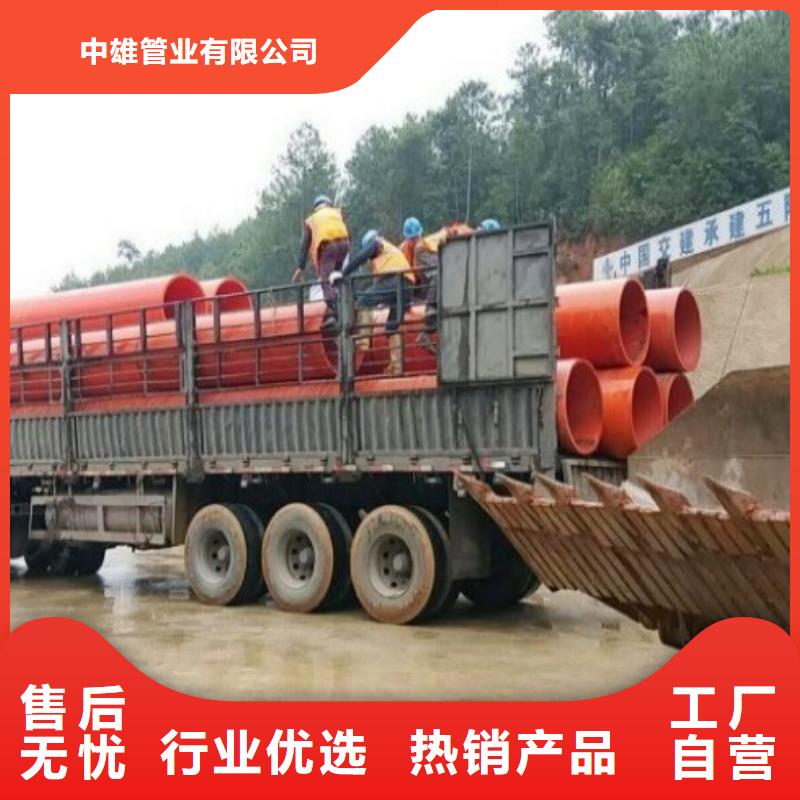 泥浆管道视频-泥浆管道(中雄)覆盖地域山西省阳泉市平定|盂县|长治|晋城|吕梁|忻州|朔州|大同