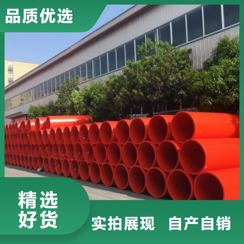 泥浆管道视频-泥浆管道(中雄)覆盖地域江西省上饶市信州|万年|萍乡|抚州|景德镇|新余|九江