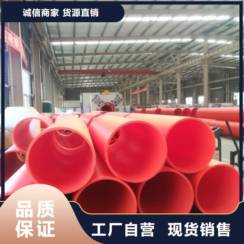 泥浆管道视频-泥浆管道(中雄)覆盖地域江西省上饶市信州|万年|萍乡|抚州|景德镇|新余|九江