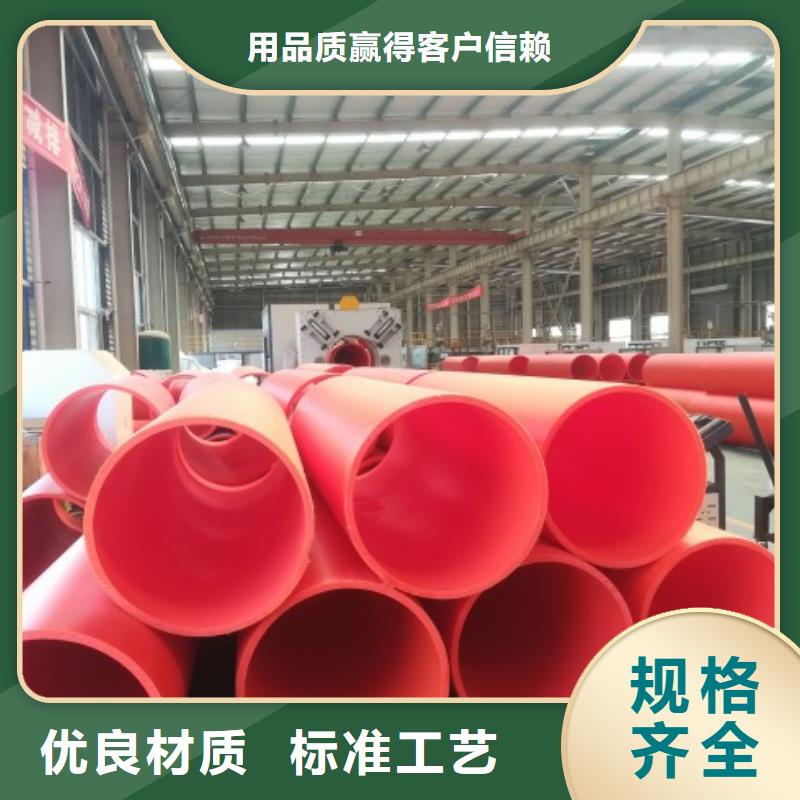 泥浆管道视频-泥浆管道(中雄)覆盖地域山西省阳泉市平定|盂县|长治|晋城|吕梁|忻州|朔州|大同