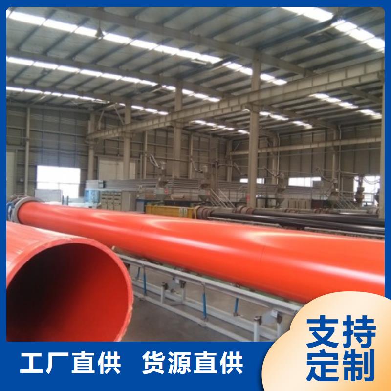 泥浆管道视频-泥浆管道(中雄)覆盖地域山西省阳泉市平定|盂县|长治|晋城|吕梁|忻州|朔州|大同