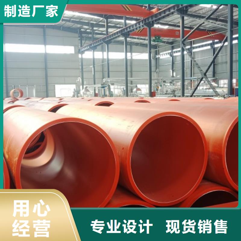 泥浆管道视频-泥浆管道(中雄)覆盖地域山西省阳泉市平定|盂县|长治|晋城|吕梁|忻州|朔州|大同