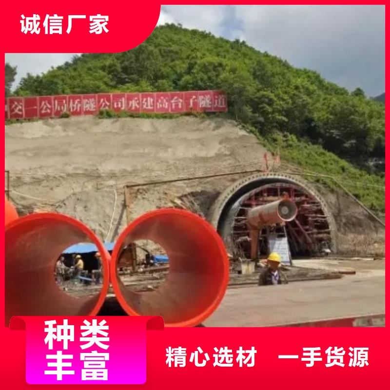 中雄逃生管道厂家,【MPP电力管道】好品质选我们-诚信商务网