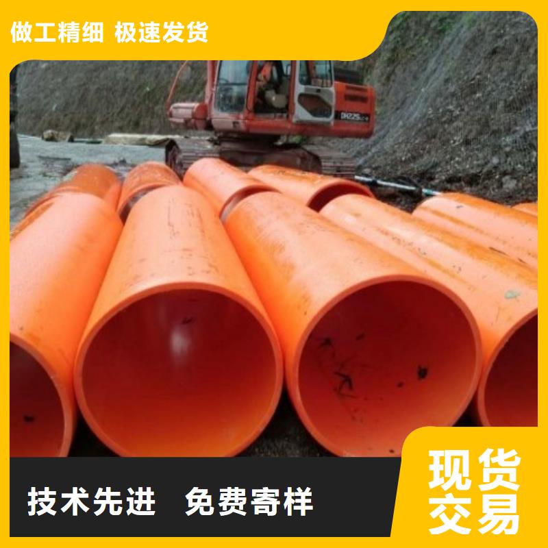 中雄逃生管道厂家,【MPP电力管道】好品质选我们-诚信商务网