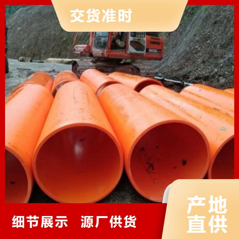 泥浆管道视频-泥浆管道(中雄)覆盖地域江西省上饶市信州|万年|萍乡|抚州|景德镇|新余|九江