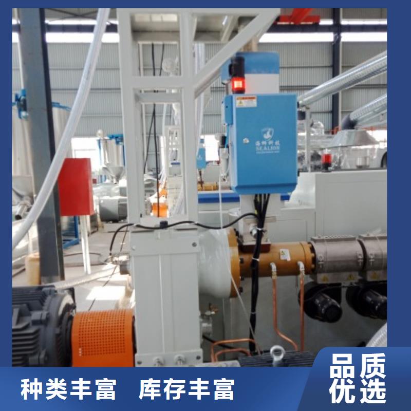 泥浆管道视频-泥浆管道(中雄)覆盖地域江西省上饶市信州|万年|萍乡|抚州|景德镇|新余|九江