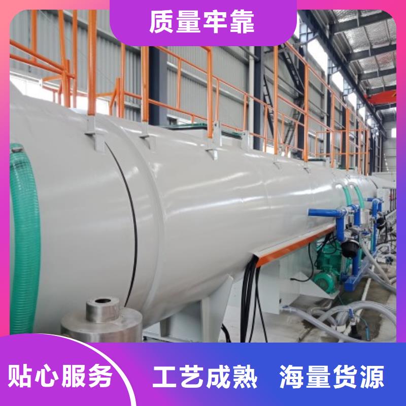 逃生管道厂家衬胶管道厂家品控严格