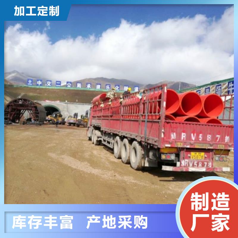 逃生管道厂家衬胶管道厂家品控严格