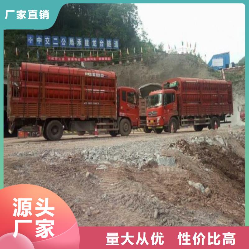 逃生管【MPP电力管道】现货销售标准工艺