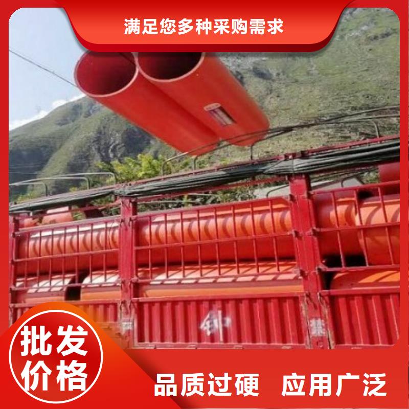 泥浆管道视频-辽宁省大连市|沙河口|晋兰店|沈阳|辽阳|锦州|朝阳|营口|葫芦岛泥浆管道-中雄