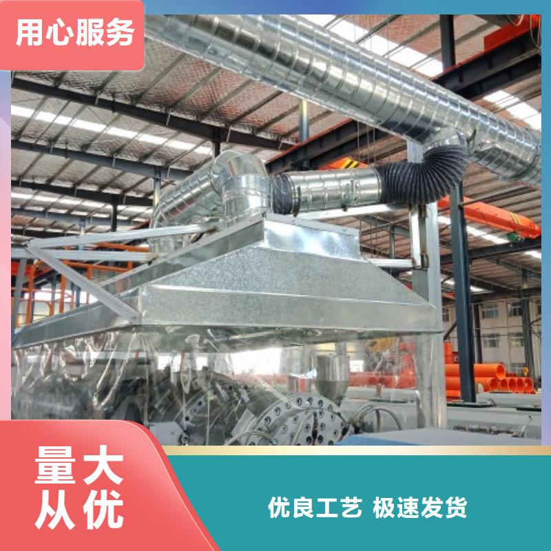 泥浆管道视频-辽宁省大连市|沙河口|晋兰店|沈阳|辽阳|锦州|朝阳|营口|葫芦岛泥浆管道-中雄