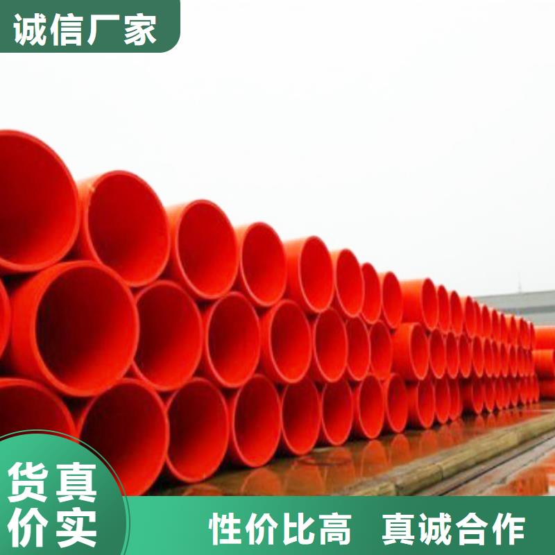 泥浆管道视频-辽宁省大连市|沙河口|晋兰店|沈阳|辽阳|锦州|朝阳|营口|葫芦岛泥浆管道-中雄