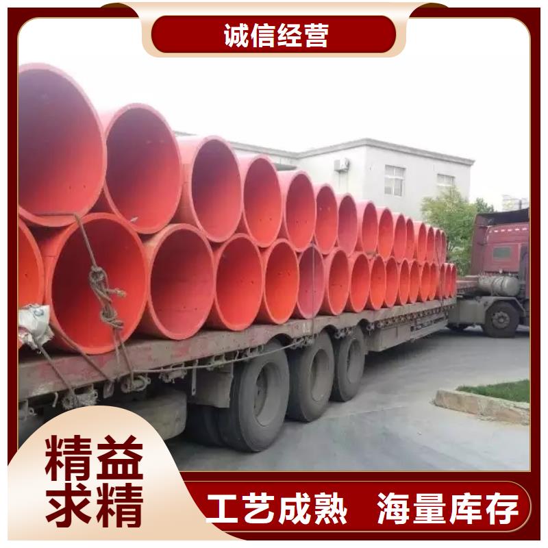 逃生管钢衬塑管道货源充足