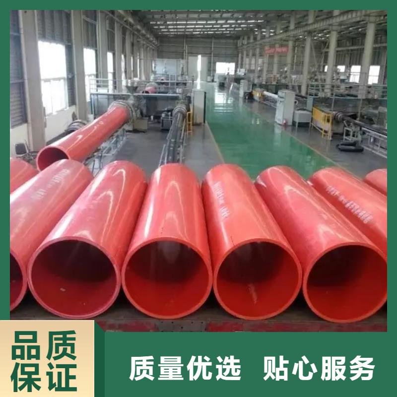 逃生管【MPP电力管道】现货销售标准工艺