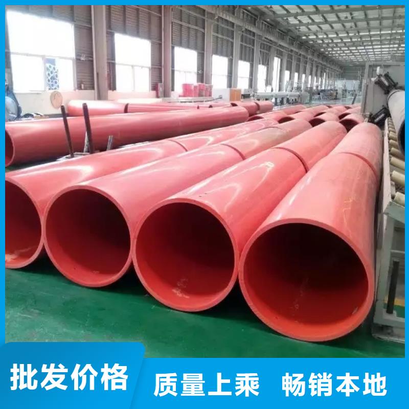 逃生管_衬胶管道定制批发