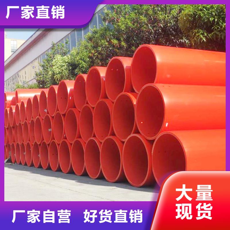 泥浆管道视频-辽宁省大连市|沙河口|晋兰店|沈阳|辽阳|锦州|朝阳|营口|葫芦岛泥浆管道-中雄