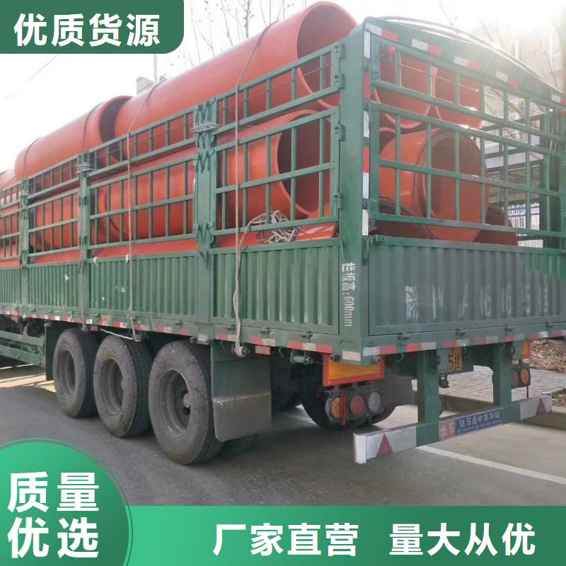 泥浆管道视频-辽宁省大连市|沙河口|晋兰店|沈阳|辽阳|锦州|朝阳|营口|葫芦岛泥浆管道-中雄
