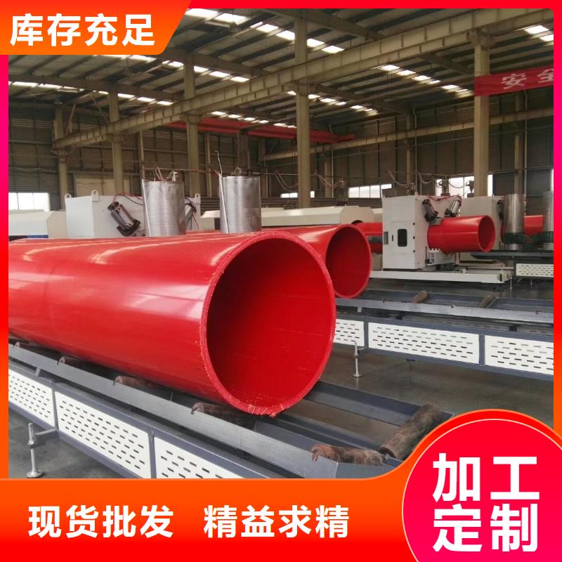 逃生管【MPP电力管道】现货销售标准工艺