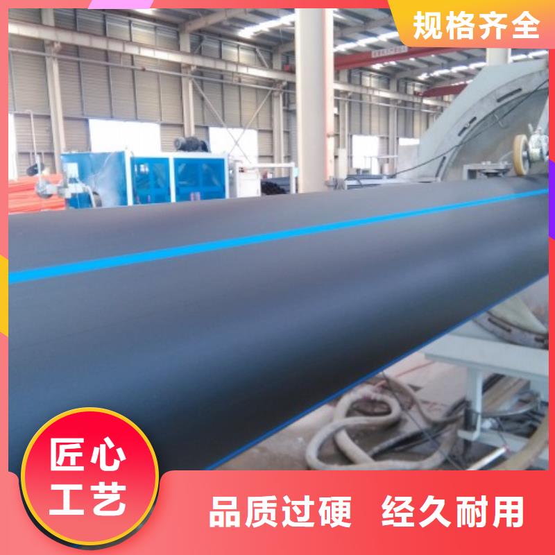 HDPE管道衬胶管道打造好品质