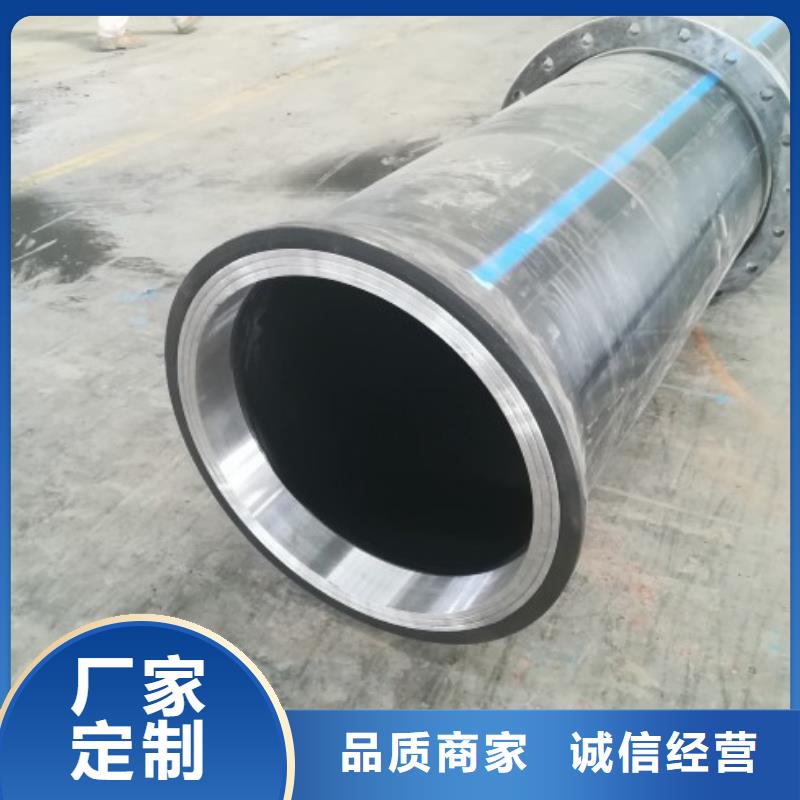 HDPE管道衬胶管道打造好品质