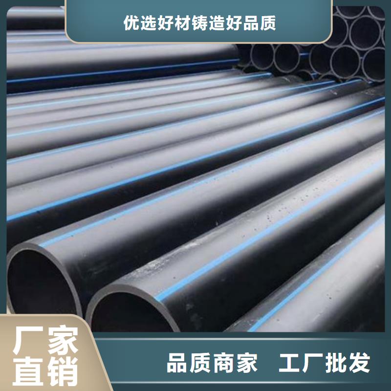 HDPE管道_泥浆管道让客户买的放心