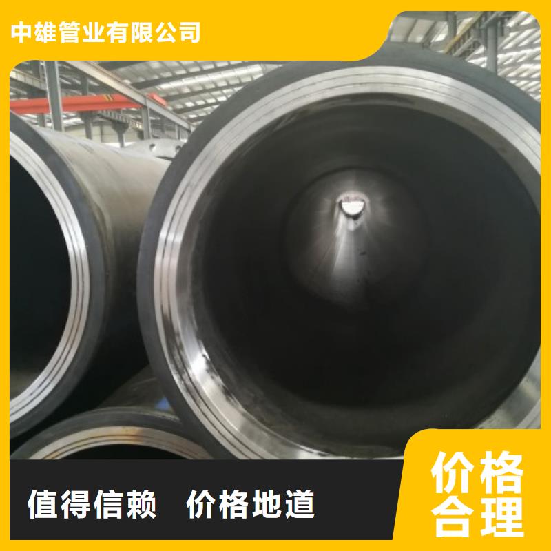 HDPE管道衬胶管道精益求精