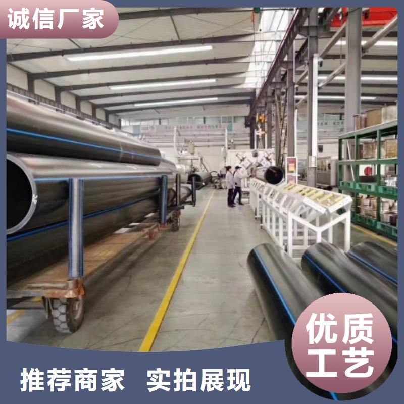 HDPE管道_泥浆管道让客户买的放心