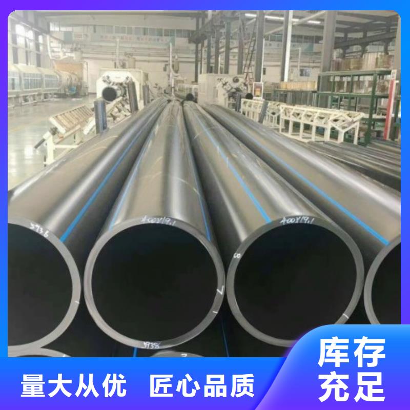 HDPE管道_泥浆管道让客户买的放心