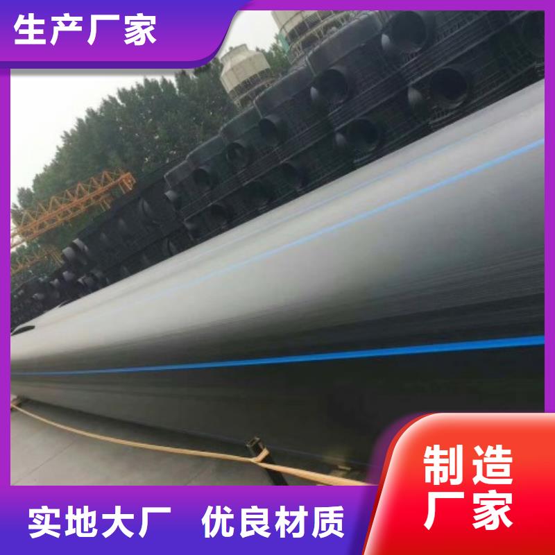 HDPE管道_泥浆管道让客户买的放心