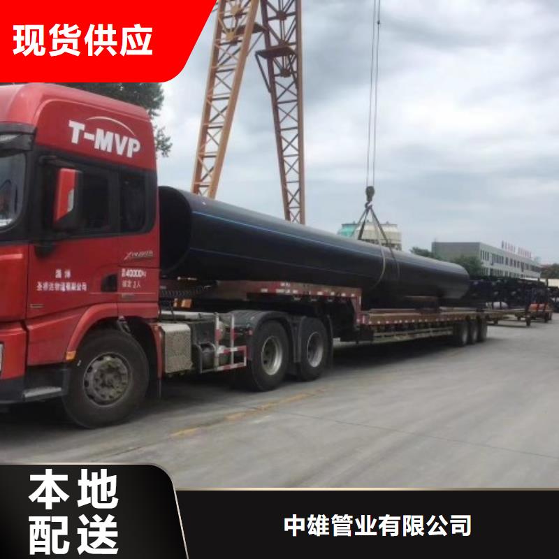 HDPE管道_泥浆管道让客户买的放心
