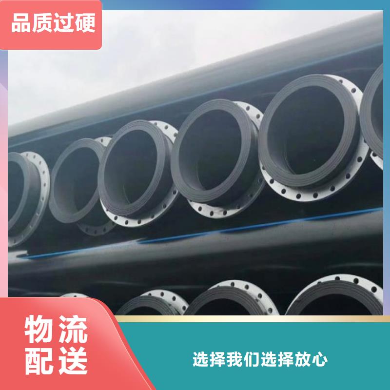 HDPE管道衬胶管道打造好品质
