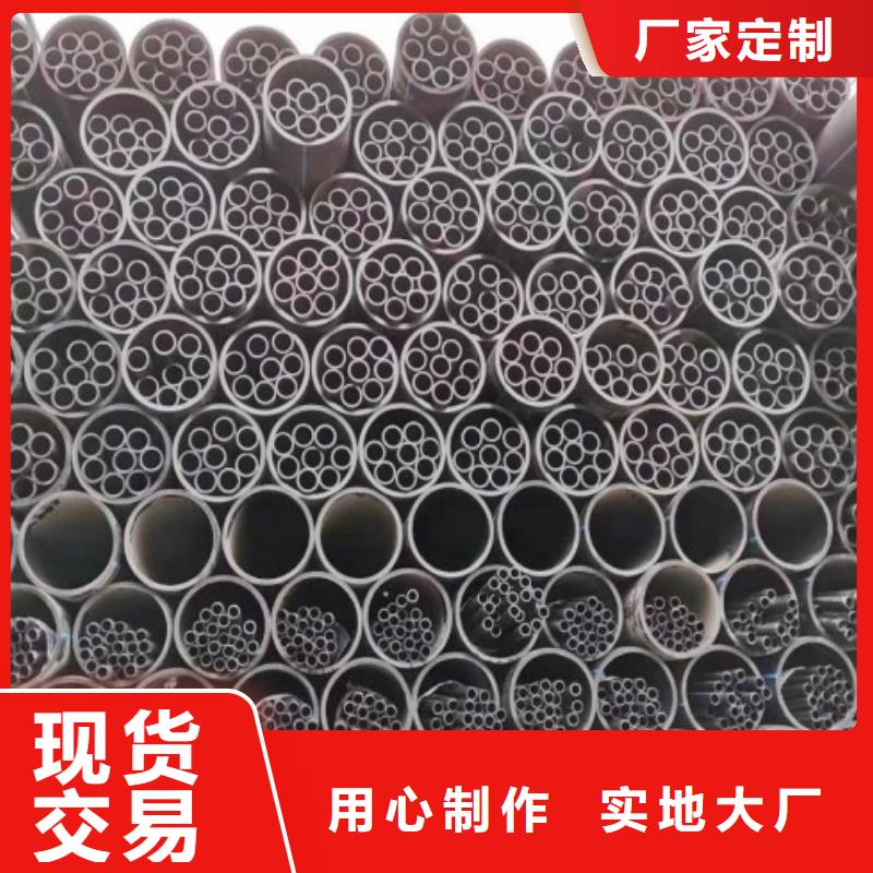 泥浆管道视频-泥浆管道|青海省果洛市|玉树|海北|黄南|海东|海西|海南