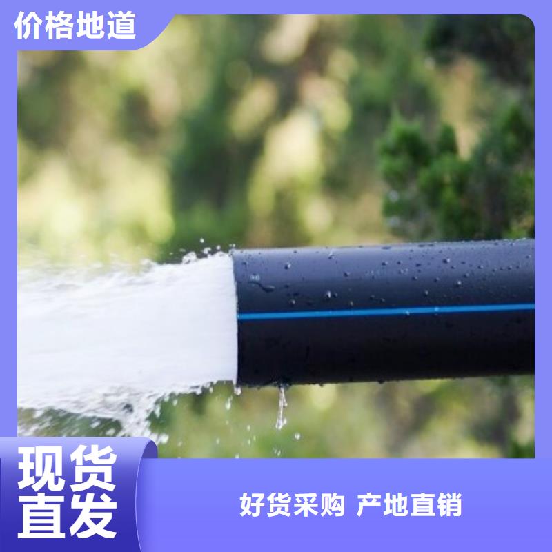 泥浆管道视频-淇县|淇滨|安阳|三门峡|平顶山|洛阳|驻马店|新乡泥浆管道定制不额外收费-中雄管业(鹤壁市分公司)