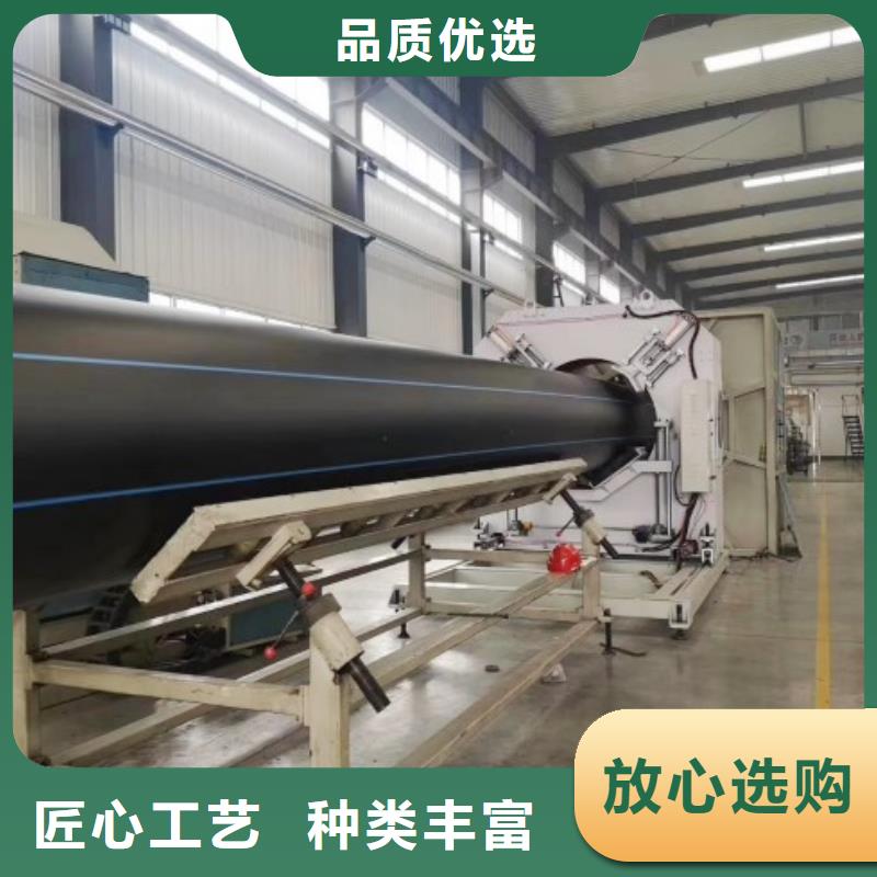 HDPE管道_泥浆管道让客户买的放心