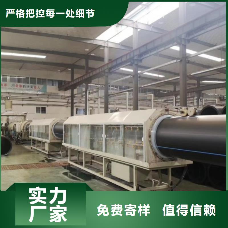 HDPE管道_泥浆管道让客户买的放心