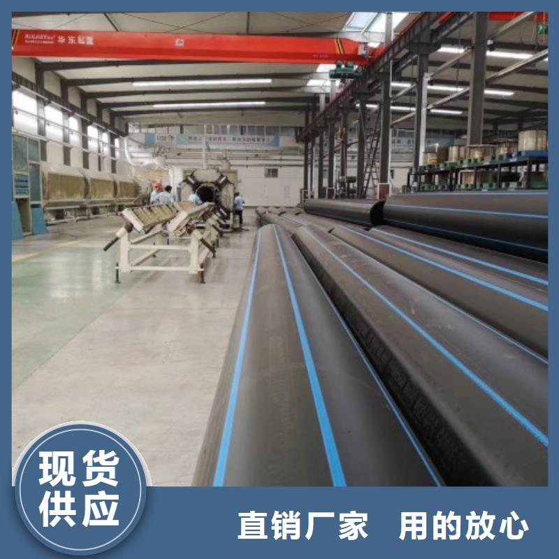 HDPE管道泥浆管道信誉至上