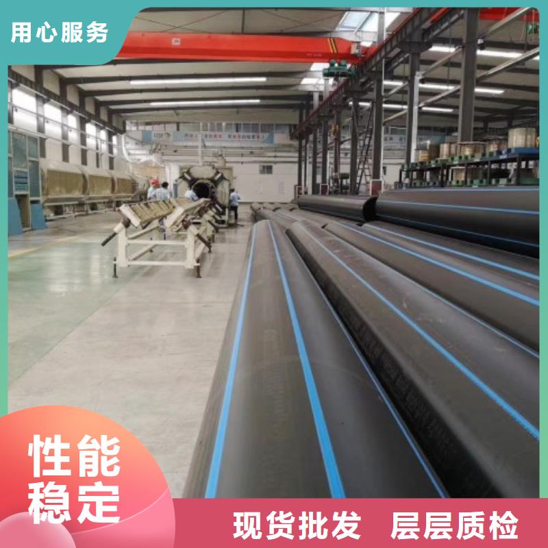 HDPE管道衬胶管道精益求精