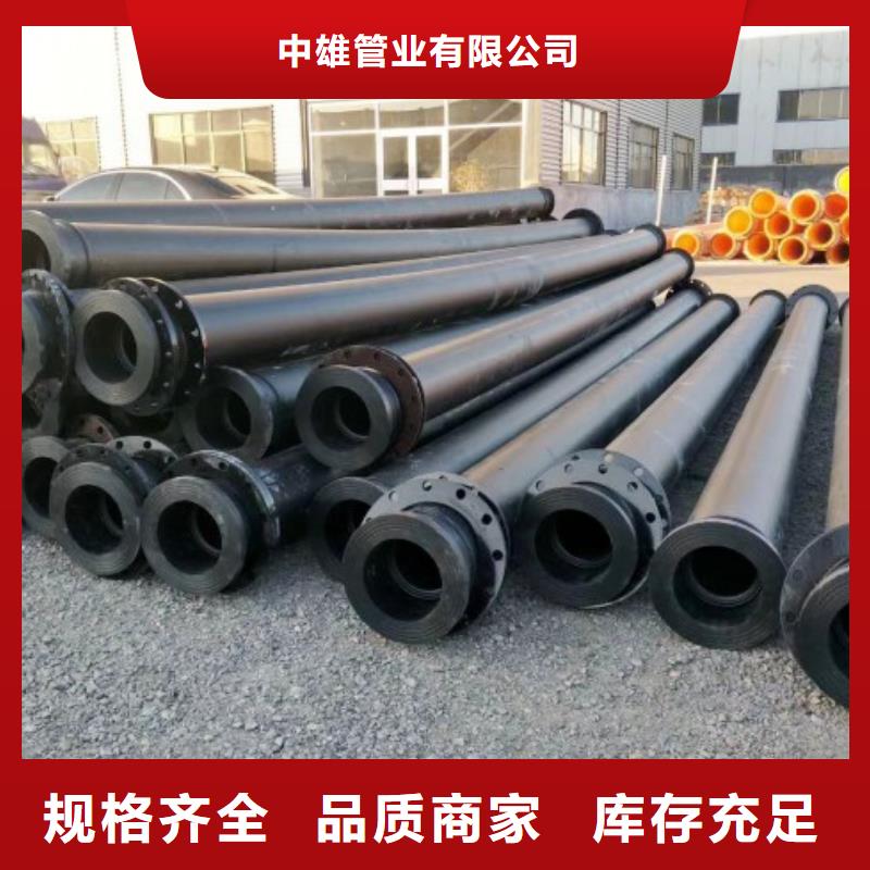 经销商【 HDPE管道_PE管厂家专业生产品质保证】