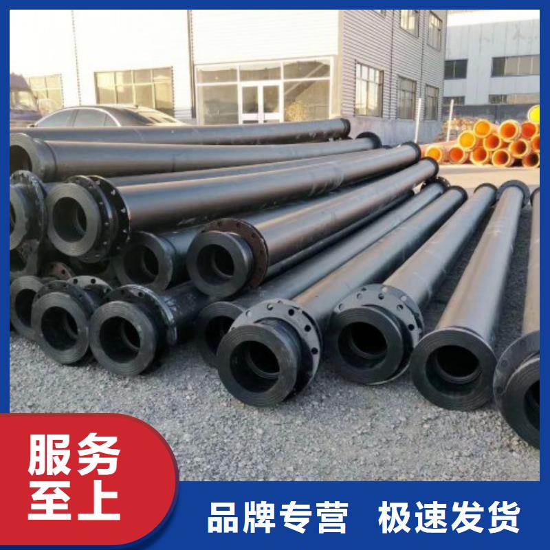 泥浆管道视频-泥浆管道|青海省果洛市|玉树|海北|黄南|海东|海西|海南