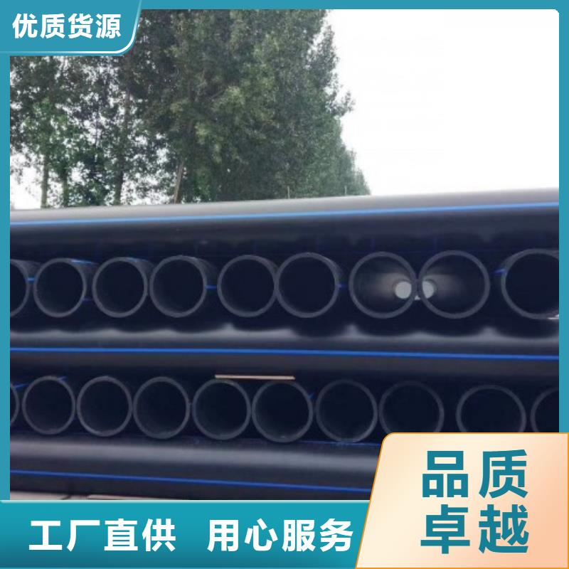 HDPE管道_泥浆管道让客户买的放心