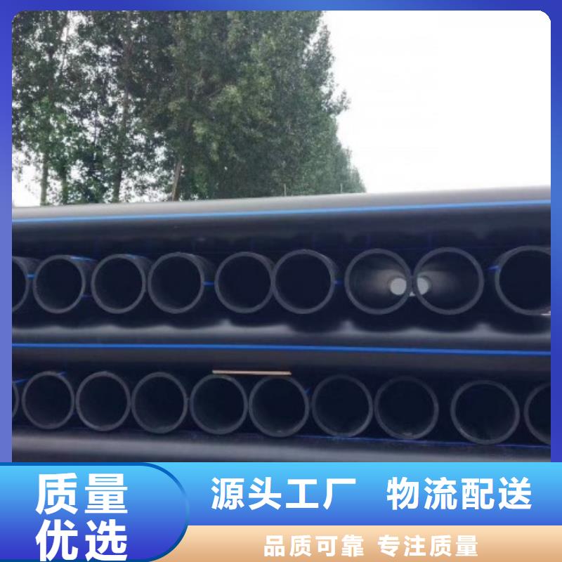 泥浆管道视频-泥浆管道|青海省果洛市|玉树|海北|黄南|海东|海西|海南