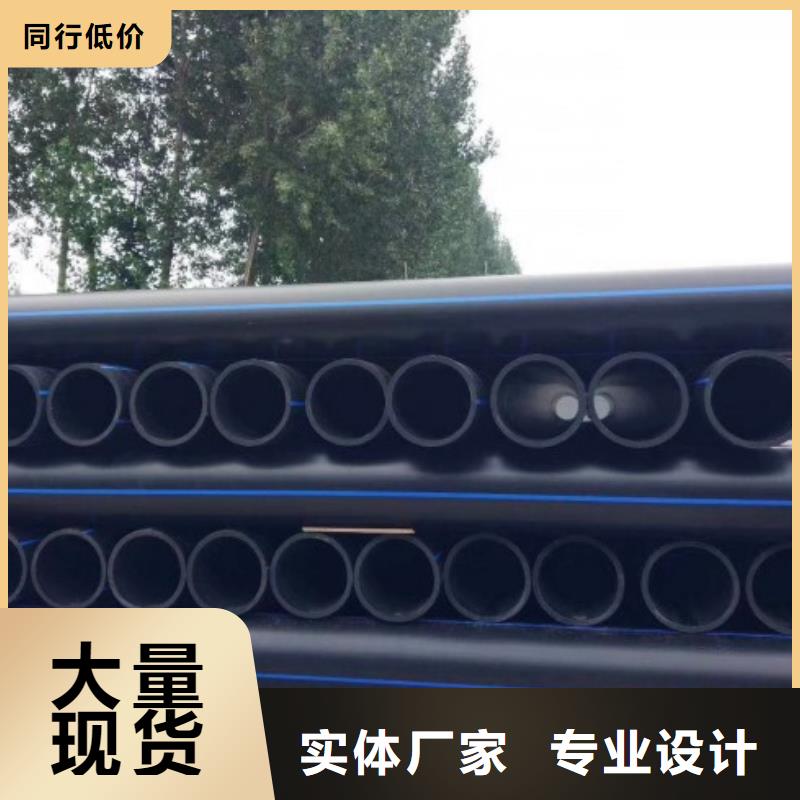 HDPE管道泥浆管道信誉至上