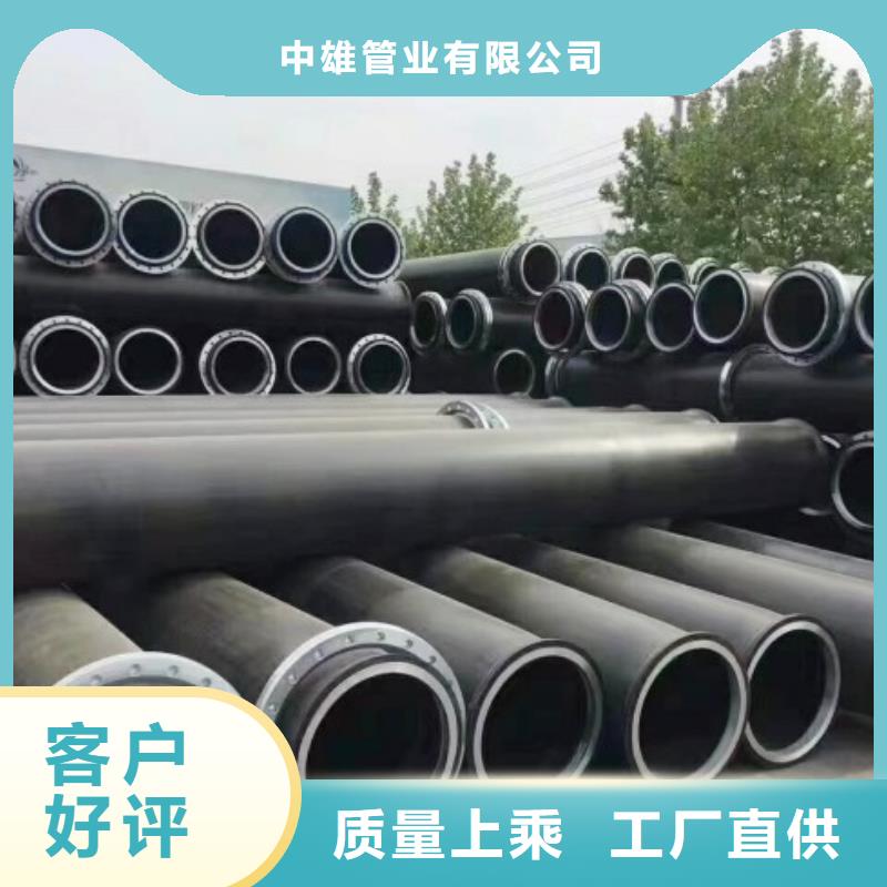 HDPE管道MPP管道研发生产销售