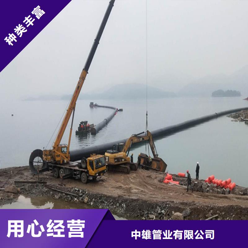 HDPE管道MPP管道研发生产销售
