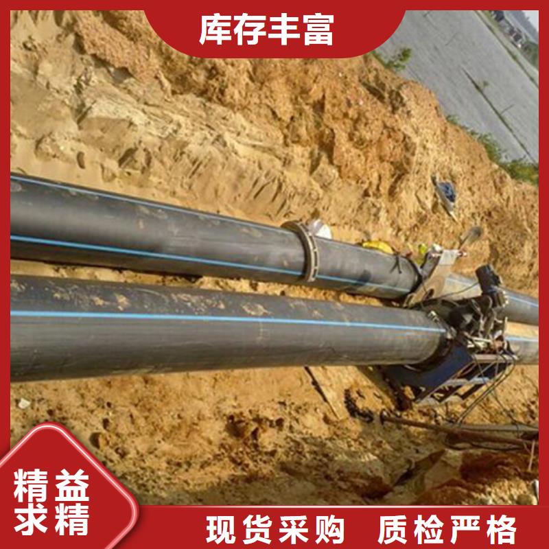 泥浆管道视频-泥浆管道|河南省驻马店市|驿城|新蔡|焦作|信阳|漯河|许昌|洛阳|鹤壁