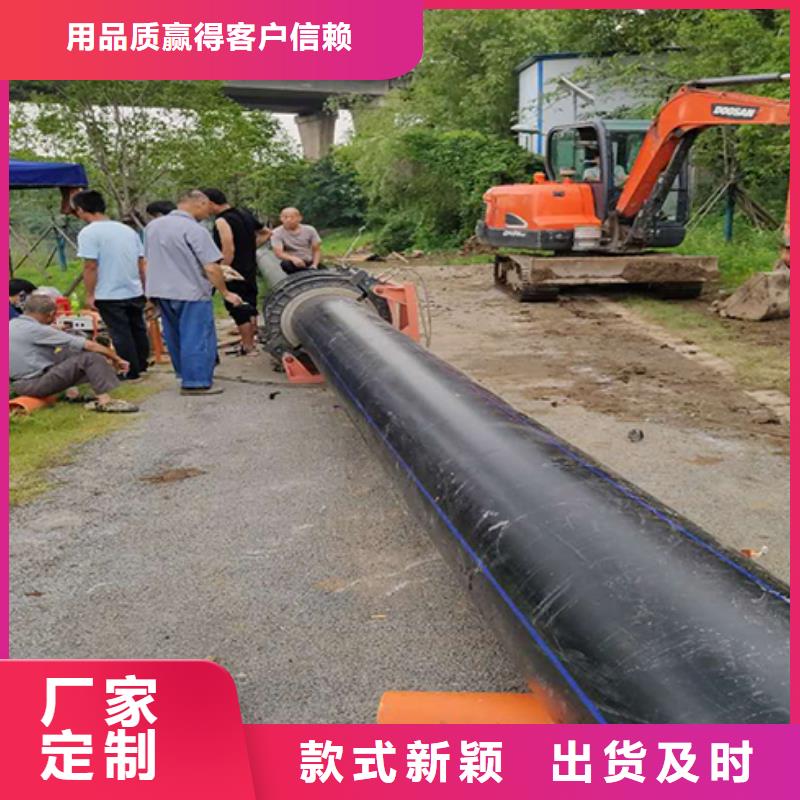 泥浆管道视频-泥浆管道|河南省驻马店市|驿城|新蔡|焦作|信阳|漯河|许昌|洛阳|鹤壁